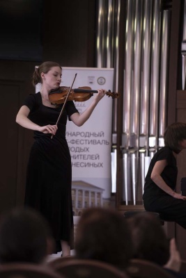 Открытие конкурса (Скрипка, альт). Катерина Попова